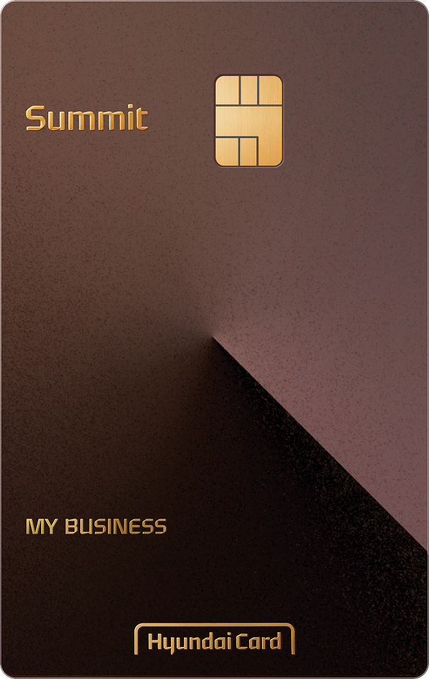 MY BUSINESS Summit